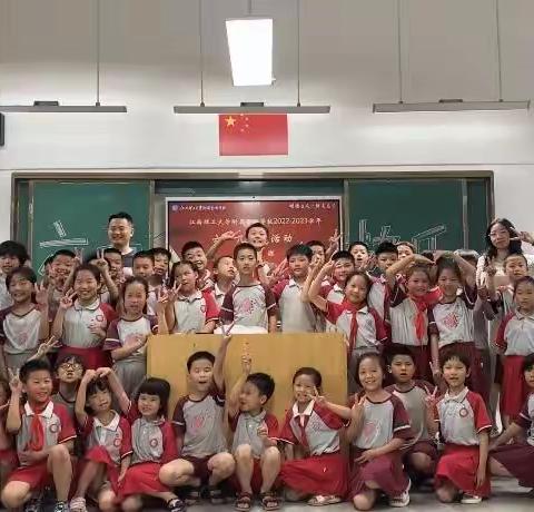 ”温暖的家“三年级4班