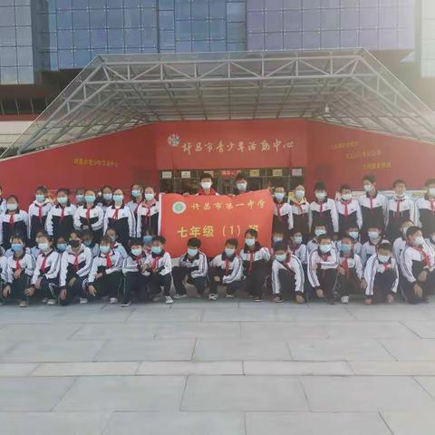 走进法制教育基地  做遵纪守法好少年
