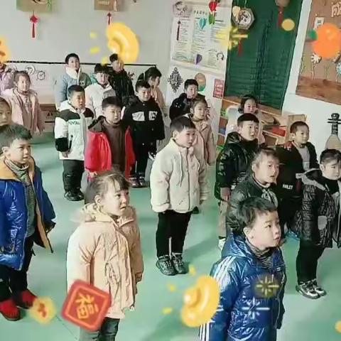 李集镇中心幼儿园大一班学期汇报