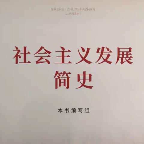 倡树美德健康生活方式系列活动之——岱庙街道灌庄社区开展全民阅读活动