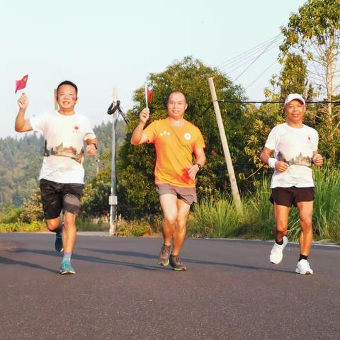魅力体验，悦跑越好