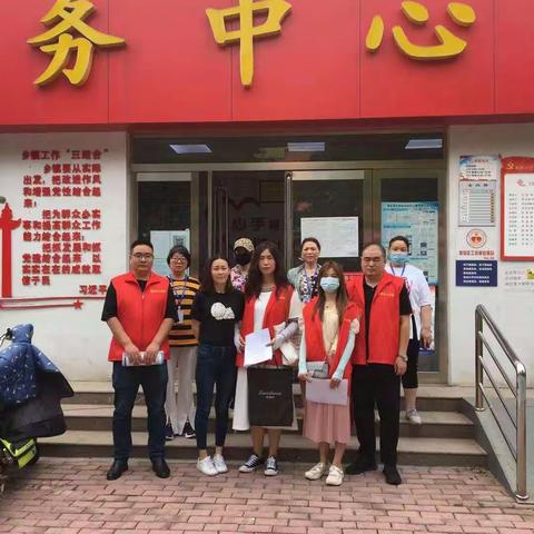 【许由街道利民社区】学史力行践初心，上门服务送政策