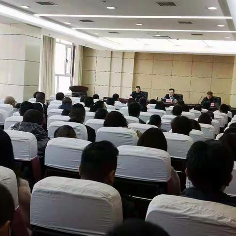 宣化区人社局2021年工作收心会