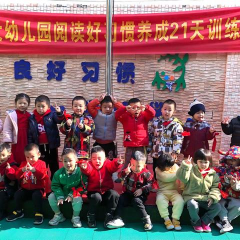 正大幼儿园2021年“迎新年.逛庙会.弘扬传统文化”活动