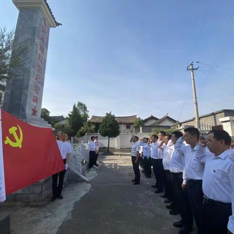 三营镇：开展党史学习教育“祭英烈、学党史”专题活动