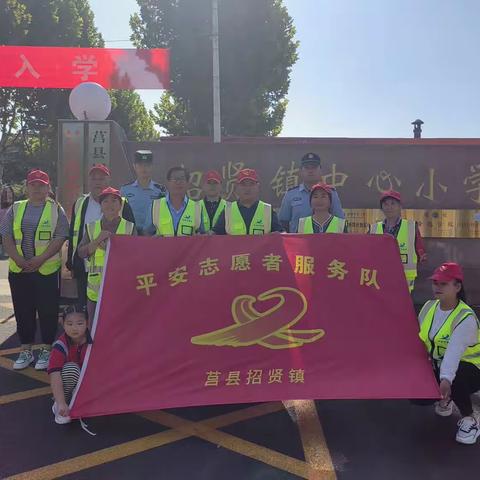 坚守护学岗  平安进校园