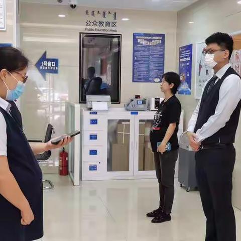 建行旺第嘉华支行展开网点服务环境治理行动