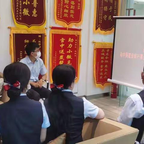 值党建100周年，听老干部口述行史，期建行之未来。