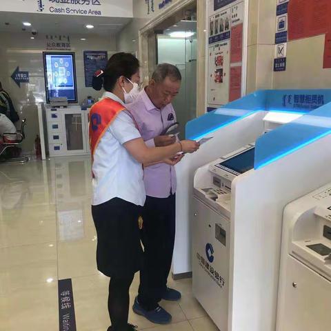 反假币宣传，旺第嘉华支行在行动