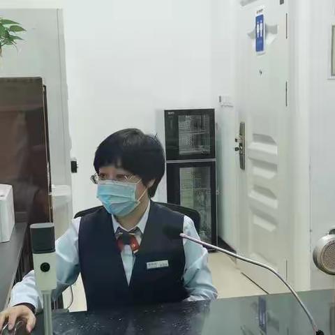 旺第嘉华支行服务环境自查行动