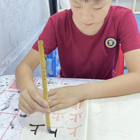 神墨教育第四周总结