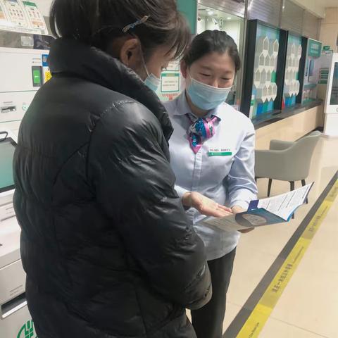 和龙市支行全方位开展优化账户服务宣传活动