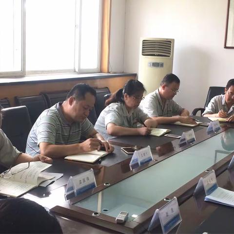 西安热电召开紧急安全会议