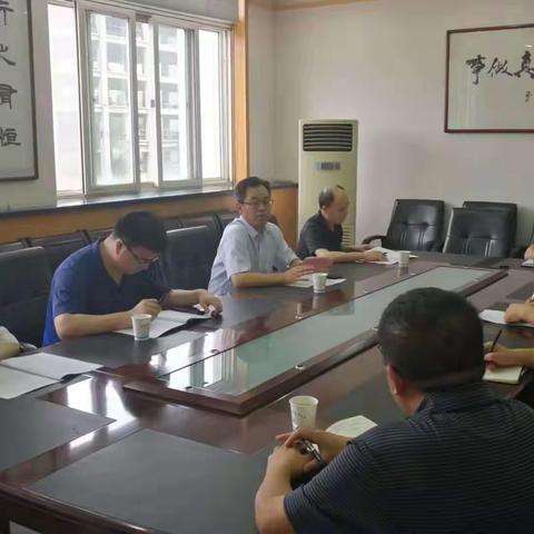 省发改委电力处党宏伟处长赴西安热电调研能源绿色利用项目