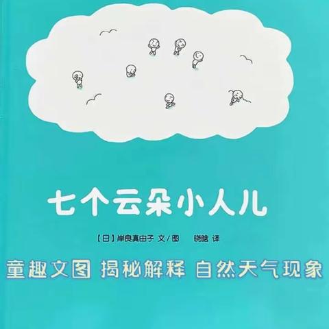 居家线上小活动（2022.12.6）