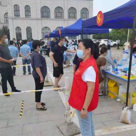 确山县盘龙中心校志愿服务， 助力核酸检测我们在行动