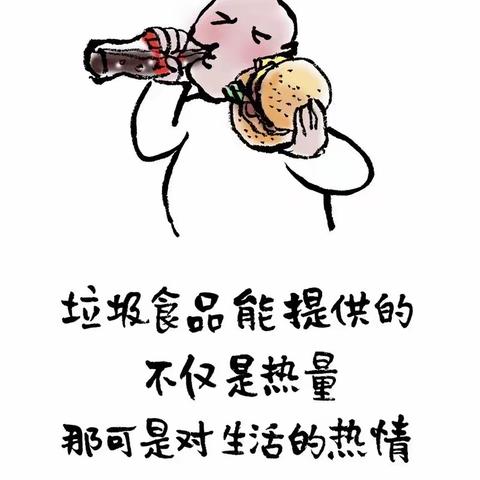 阳的感觉（二）