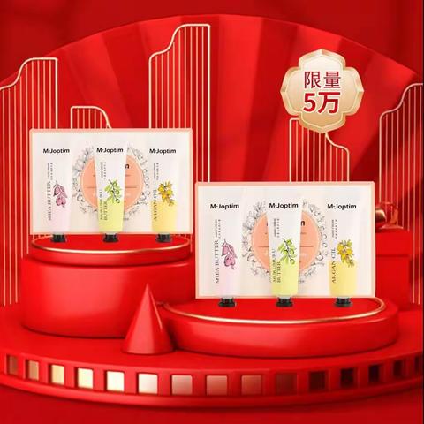 魔介新粉享新礼 | 19.8元能做什么？