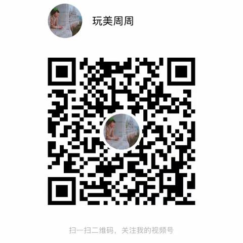 对胡鑫宇事件的思考