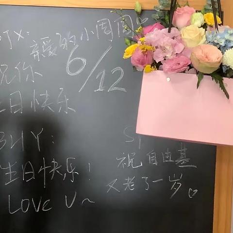 致“71”岁的君