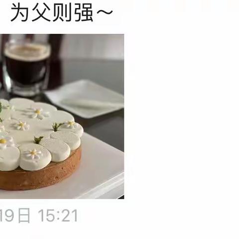 一间屋诉说有趣的生活
