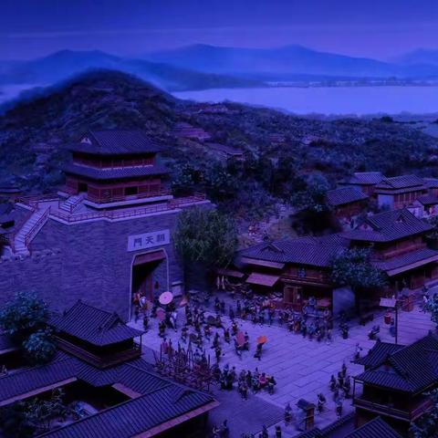 慢跑回南宋