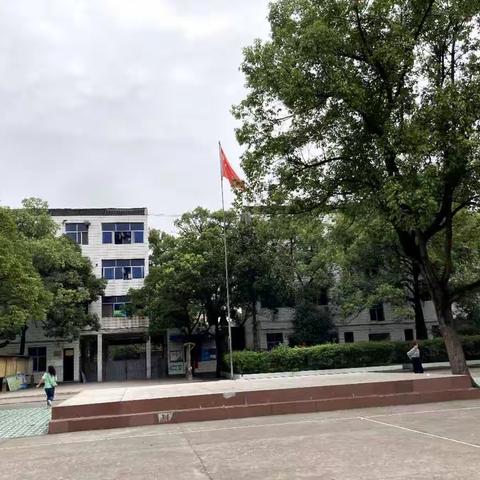 【邹兰】“人生有梦，筑梦踏实”