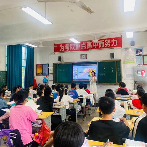 展课堂风采，促教师成长——桥江镇中学道德与法治新教师见面课