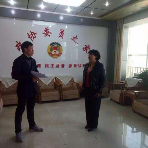 区政协副主席吕月红到西郊乡调研指导“委员之家”建设
