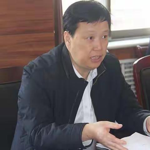 殷都区政协召开2019年重点工作部署会