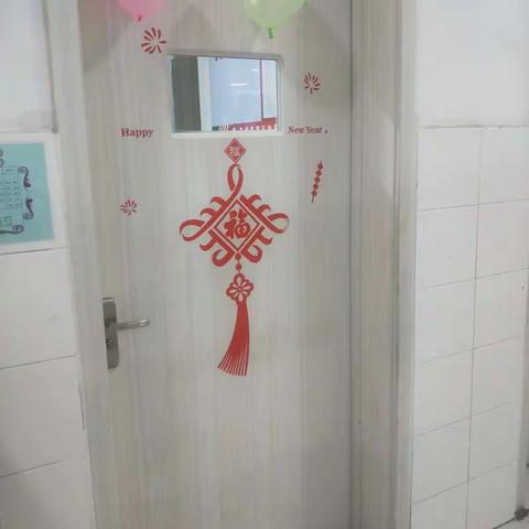 物换星移辞旧岁，师生齐乐迎新年——初一级部庆元旦活动