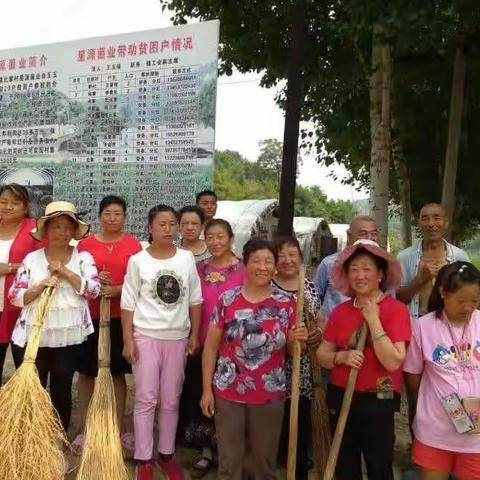 汾西县对竹镇环境卫生在行动