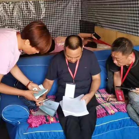 普查路上的苦行僧（副本）