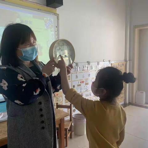 石庄镇石庄幼儿园幼小衔接之做时间的小主人