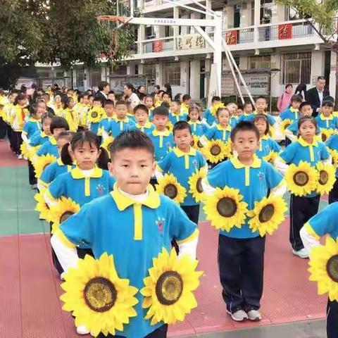 2019芒市四小一(5)班冬运会                                                         我运动我健康我快乐