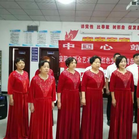 银杏社区2019年6月5日工作动态