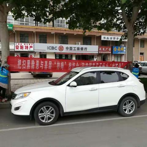 银杏社区2019年5月13日工作动态