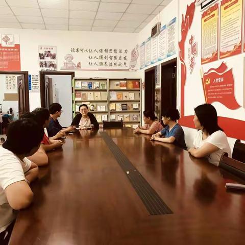 银杏社区2020年7月8日工作动态