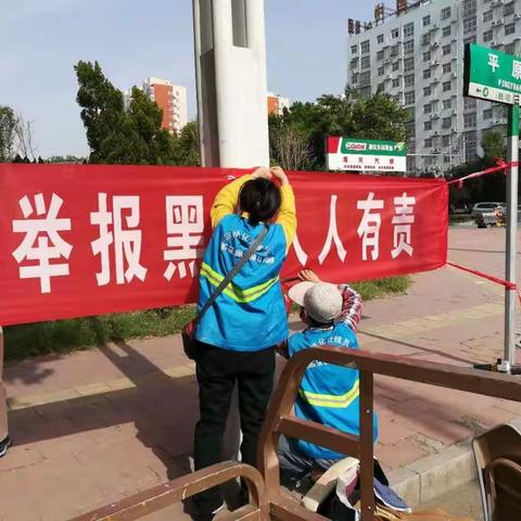 银杏社区2019年5月14日工作动态