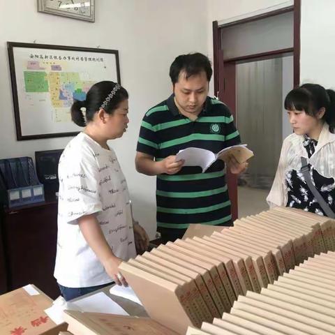 银杏社区2019年6月3日工作动态