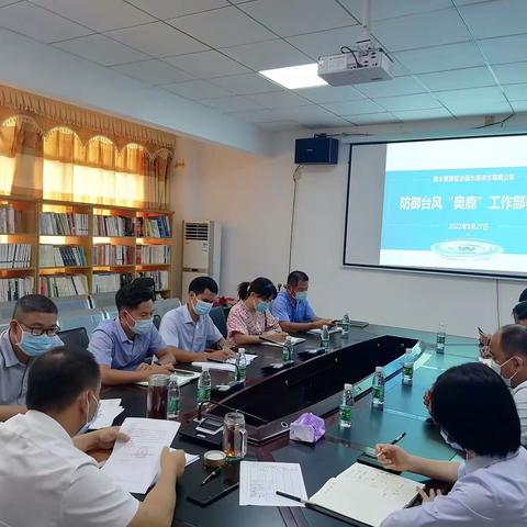 河北优威环保设备科技有限公司开启车间培训