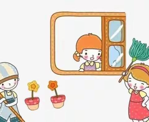 快乐寒假   “宅”出美好    ——库伦旗扣河子中心校二年二班社会实践活动展示