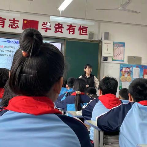 群策群力，推动大单元教学——六年级历史探索大单元教学之路