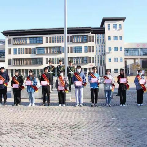 许昌工商管理学校“新时代好少年”风采展第一期