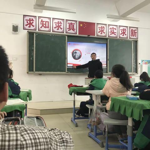 弘扬雷锋精神，争做时代小雷锋——乐平市第七小学深入开展学雷锋“六个一”系列活动