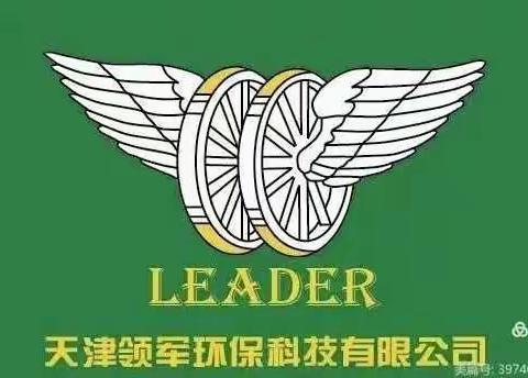 作业标准精细化 环卫管理大提升