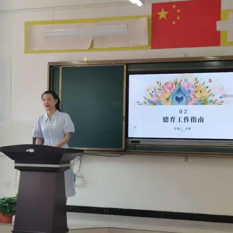 学理强德增质效 颂师铸魂展新风——库尔勒市第二十中学师德师风演讲比赛小记