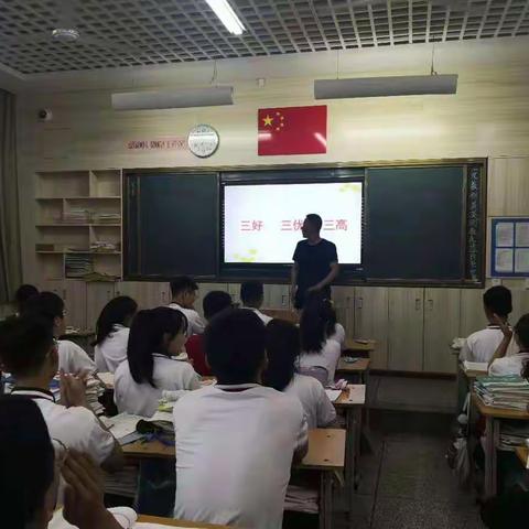 奋斗的青春最美丽——济源高级中学高二家长职业分享进班级活动