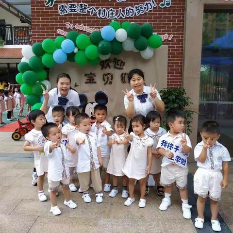 感谢向日葵🌻的园丁们