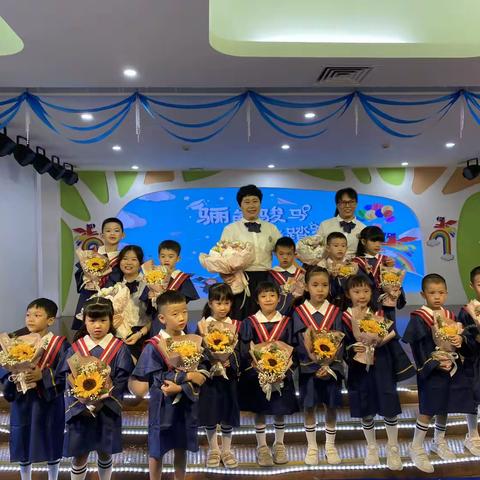 感谢向日葵🌻老师们一直的关爱